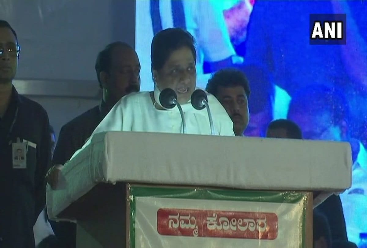 BSP supremo mayawati attack on bjp and congress in karnataka 