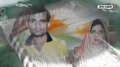 MURDER OF A PERSON IN SHAMLI, POLICE INVESTIGAITION IS GOING ON 