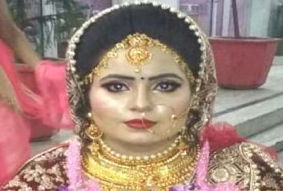 A husband killed his wife after Nine days of marriage in bulandshahr