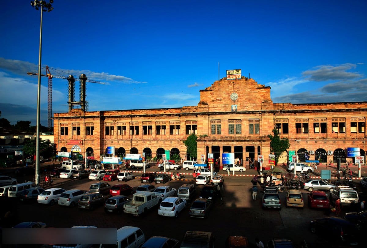 The Land purchased in one rupee for Nagpur railway station