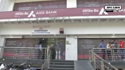 33 LAKHS LOOTED IN MORADABAD OF UTTAR PRADESH