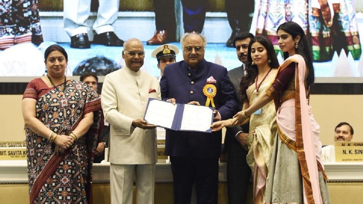 president ramnath kovind unhappy with I&B ministry over national award ceremony
