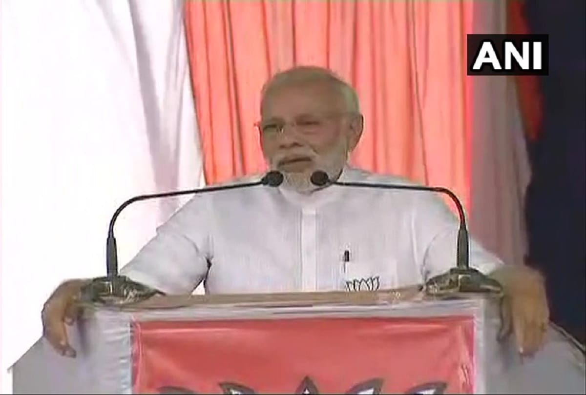 पीएम मोदी