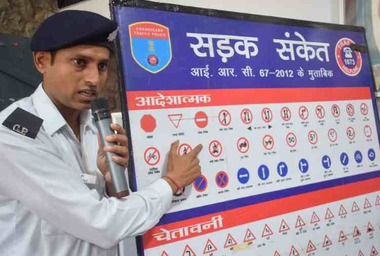ssp shashank anand in police ki pathshala in chandigarh