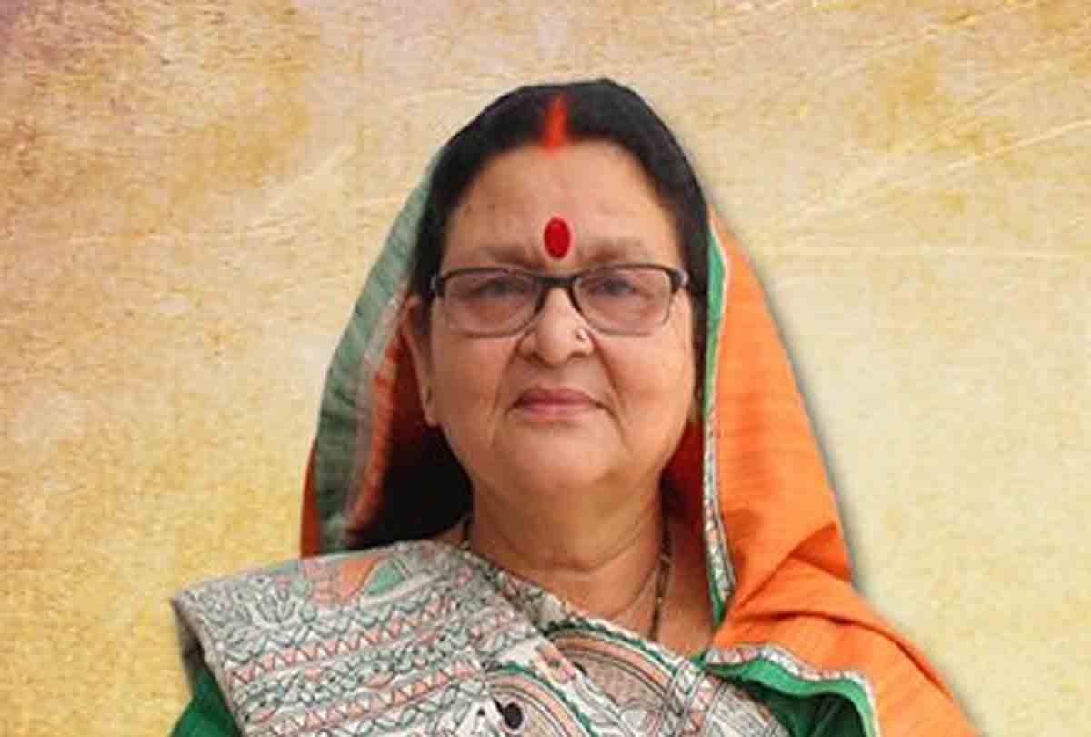 Conflicts in BJP Kanpur