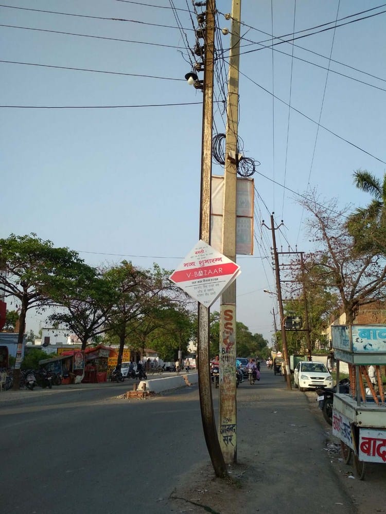 dispute for pole 