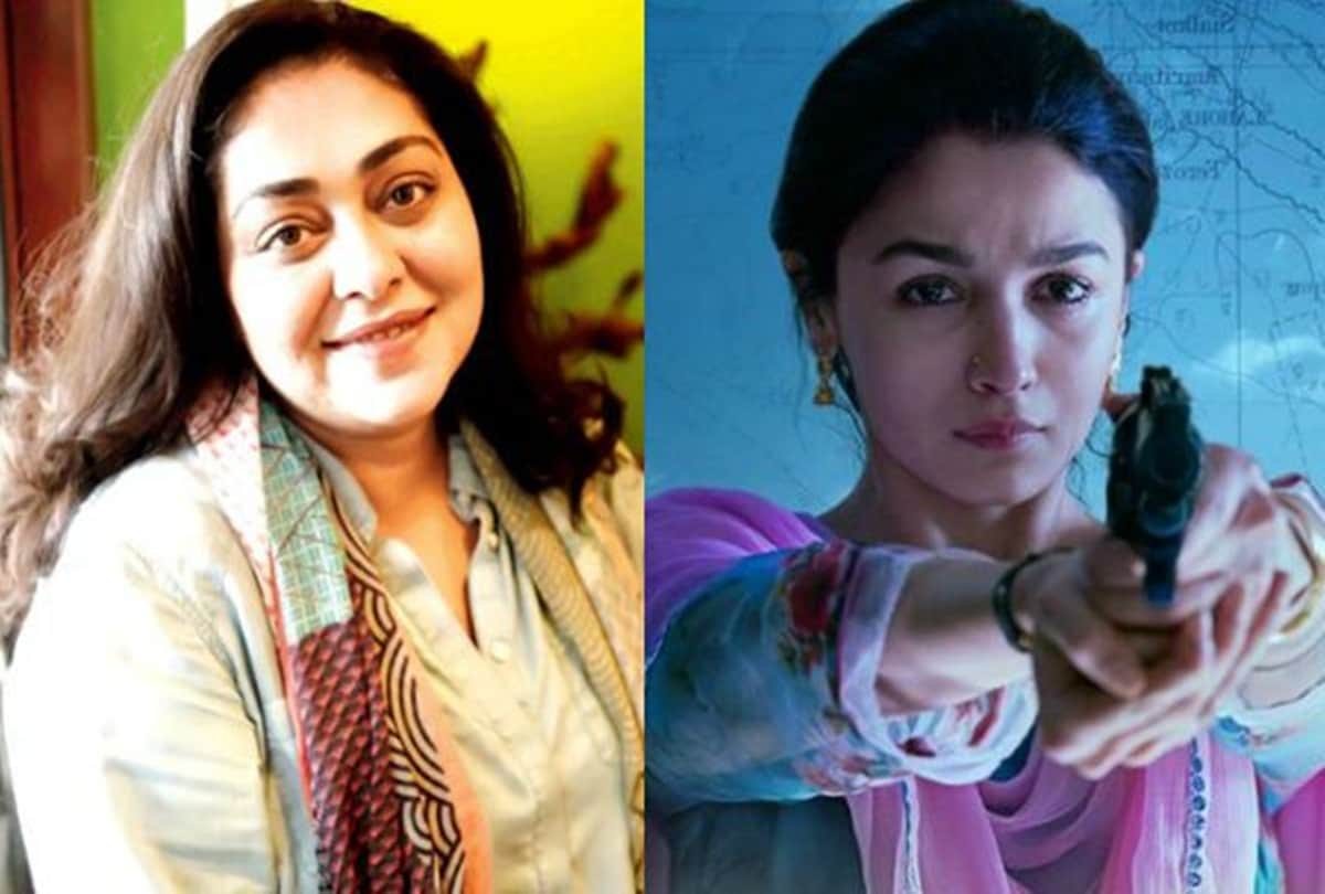 Film Raazi Title Track Released Starring Alia Bhatt