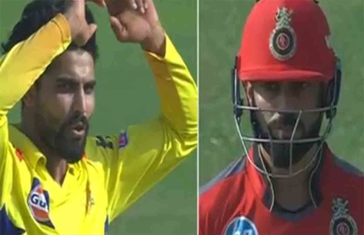 virat kohli says dropped catch wont help after defeat against chennai super kings