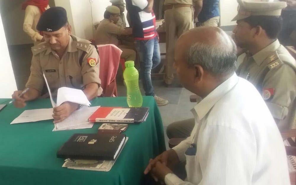 formality done in samadhan diwas