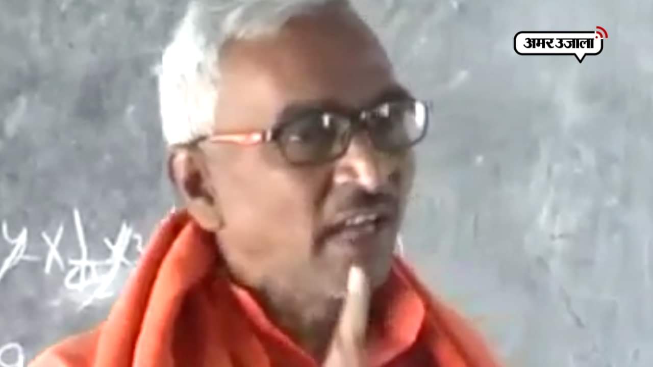 सुरेंद्र 