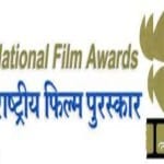 Bollywood