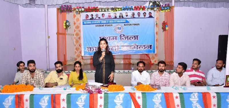 एनएसयूआई छात्रसंघ चुनाव से एक माह पहले प्रतयाशी घोषित करेगा
