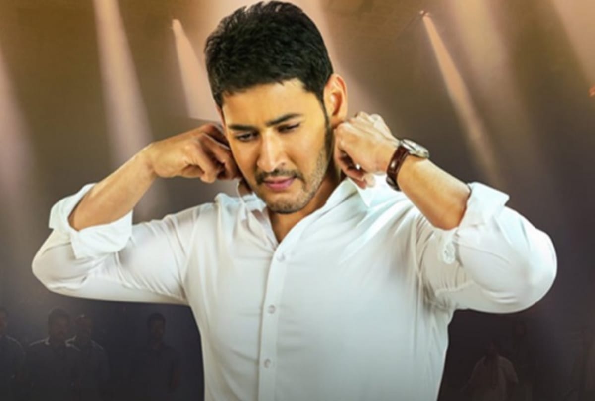 mahesh babu starrer bharat ane nenu box office collection