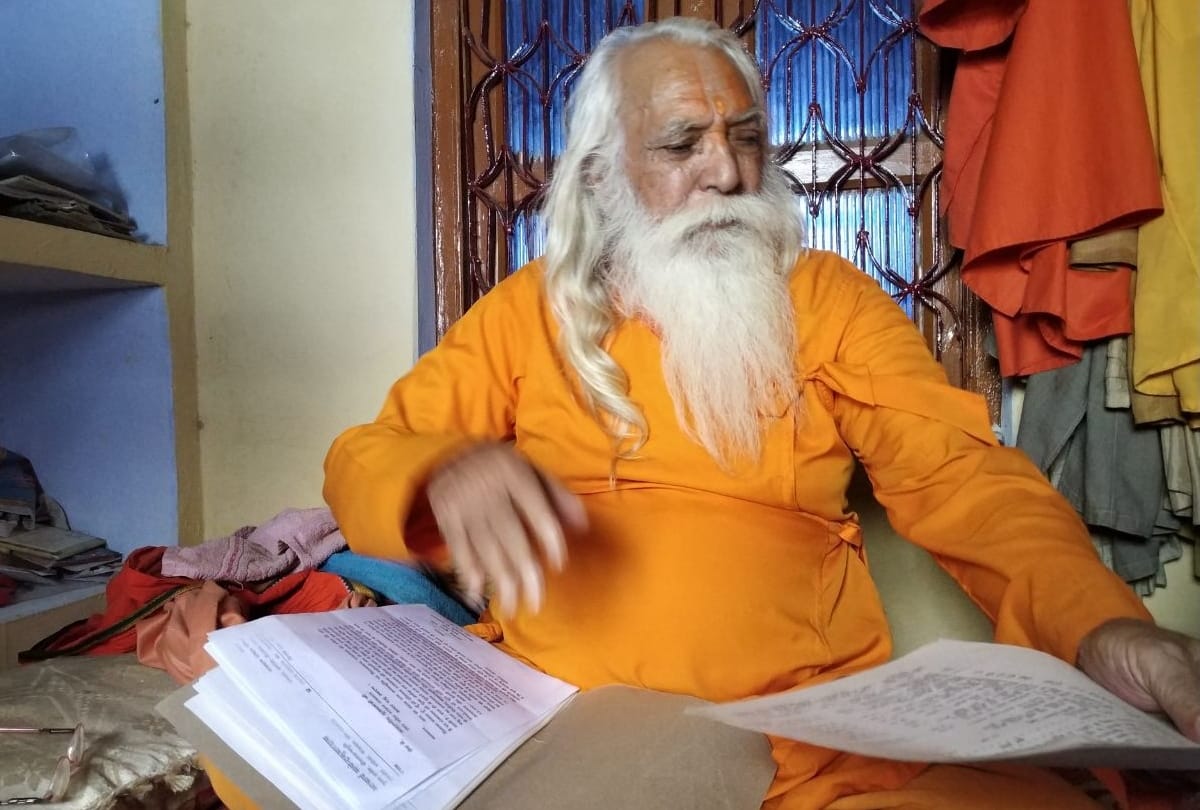 Ayodhya Ram Mandir Acharya Satyendra Das says Ram Lala Pran Pratishtha and Lok Sabha elections 2024 auspicious