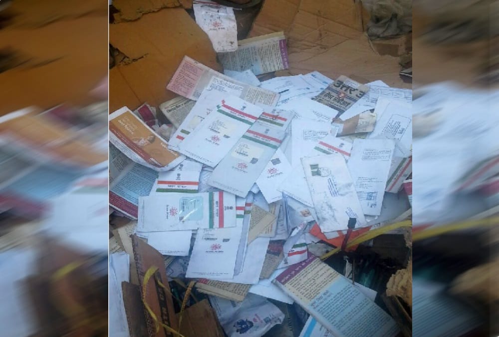 Ragman fraud with bulk Aadhaar card caught in pithoragarh