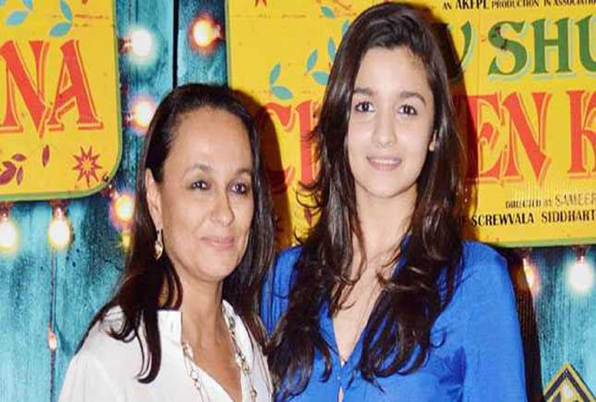 Interview of Soni Razdan- British-born Indian actress, mother of Alia Bhatt and wife of Mahesh Bhatt