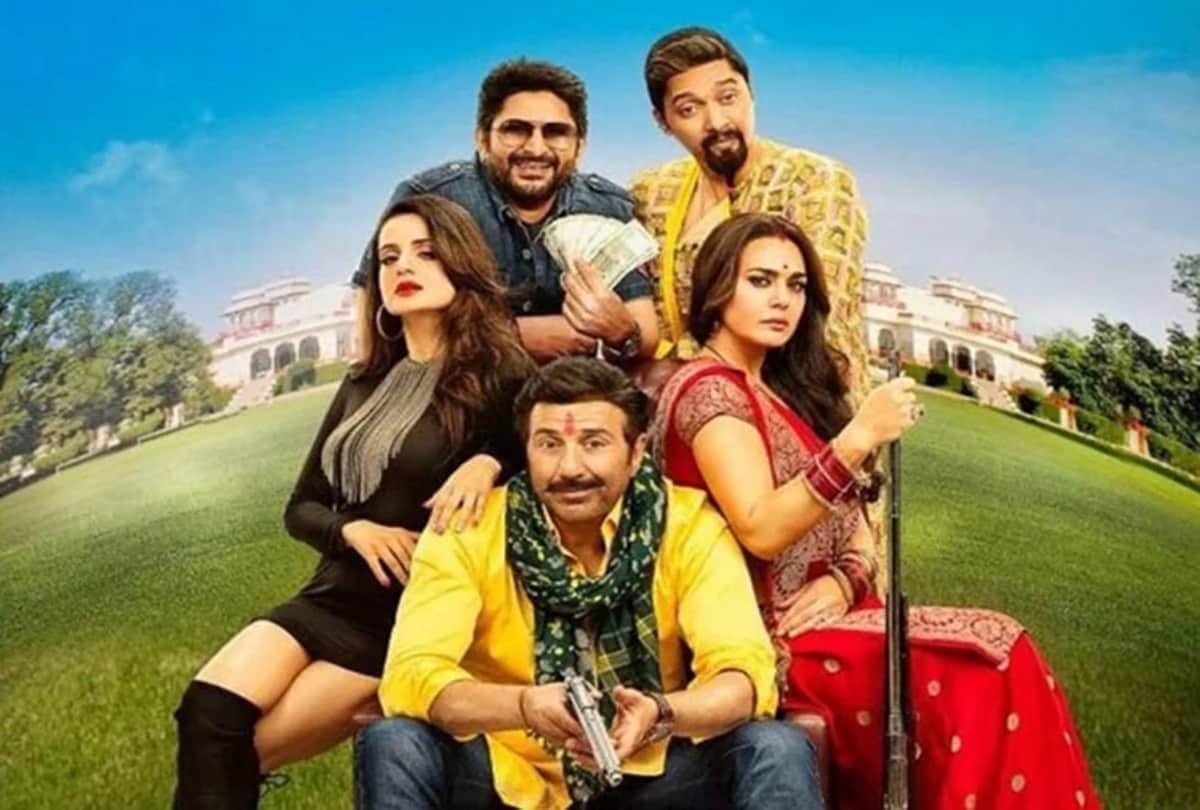 Sunny Deol FILM Bhaiyyaji Superhit teaser release