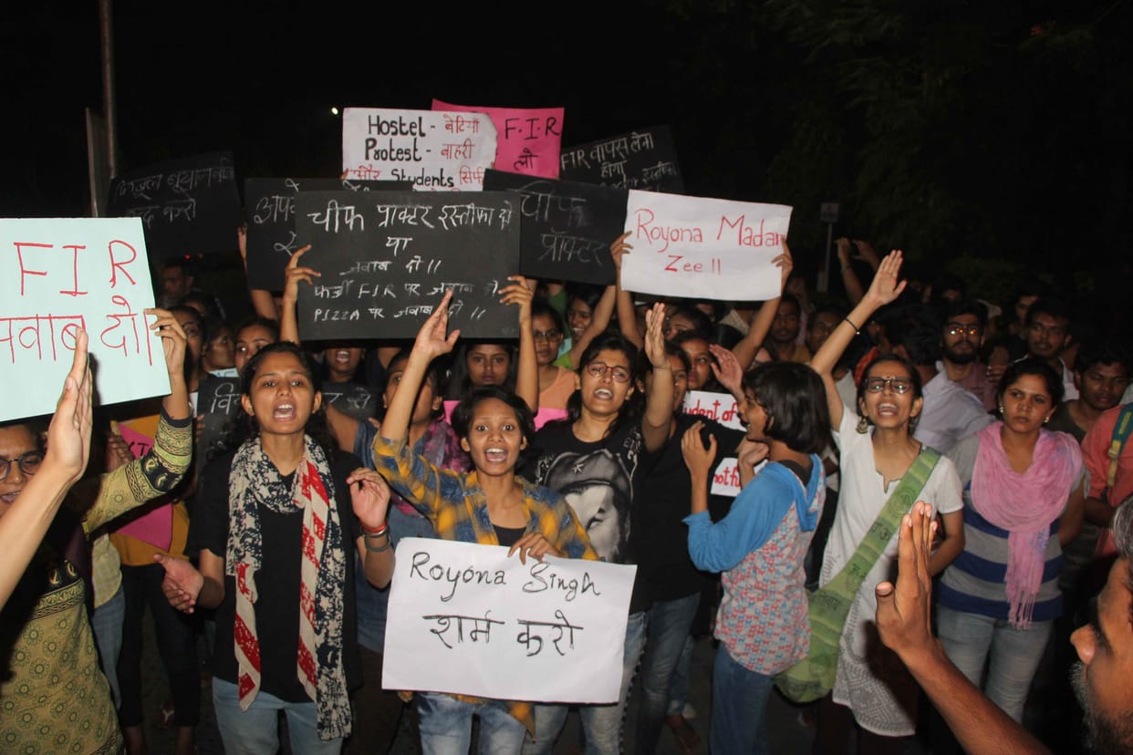 BHU goes unrest again gril student protest on road