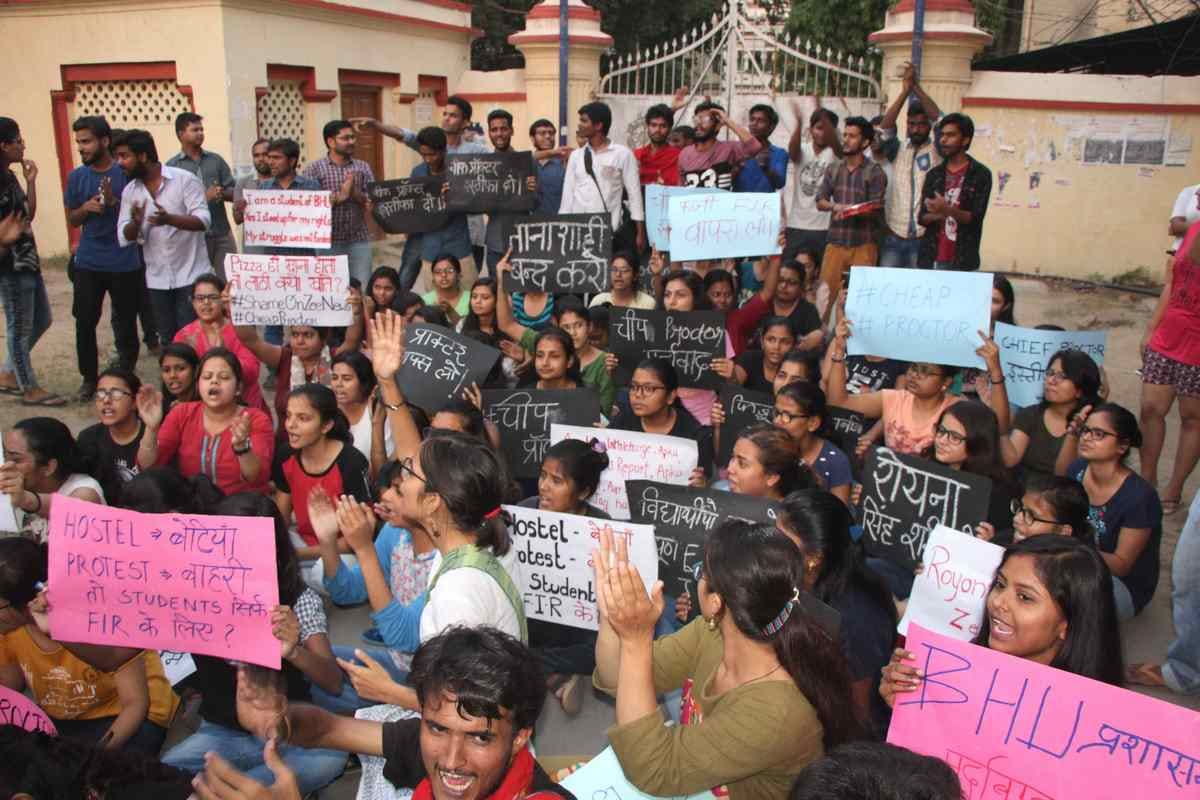 Outrage and protest again and again in BHU but no any action taken