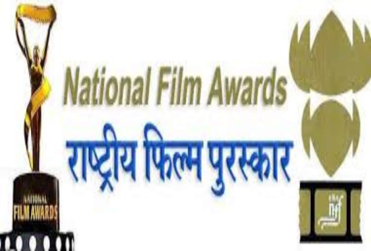 these are Bollywood celebs who were awarded national award posthumously