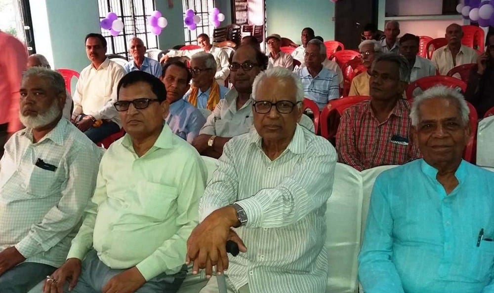 basti establishment day celebrated