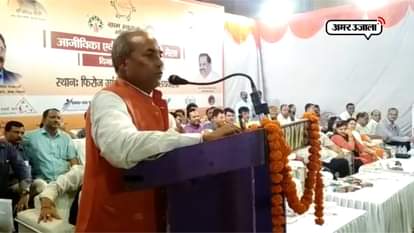 BJP MLA DAL BAHADUR KORI GIVES CONTROVERSIAL STATEMENT ON POORS