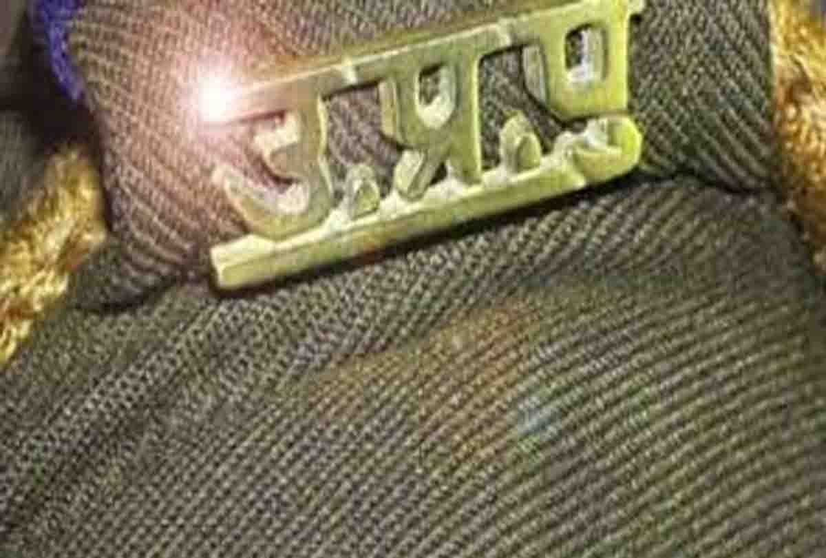 Policeman Stole Mobile