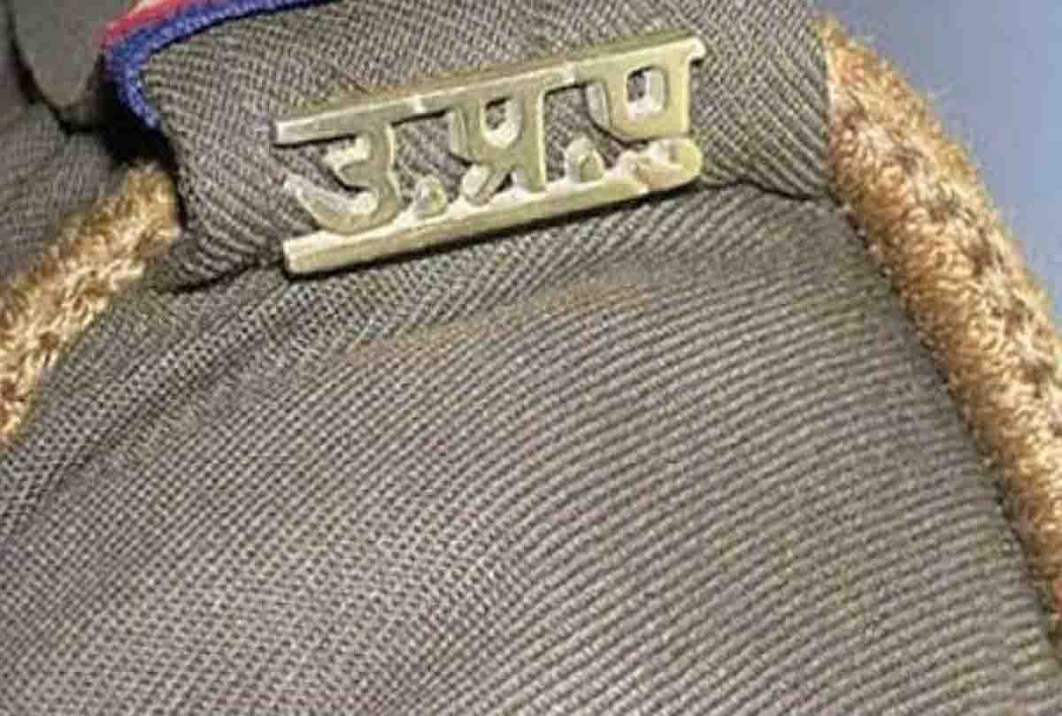 Policeman Stole Mobile