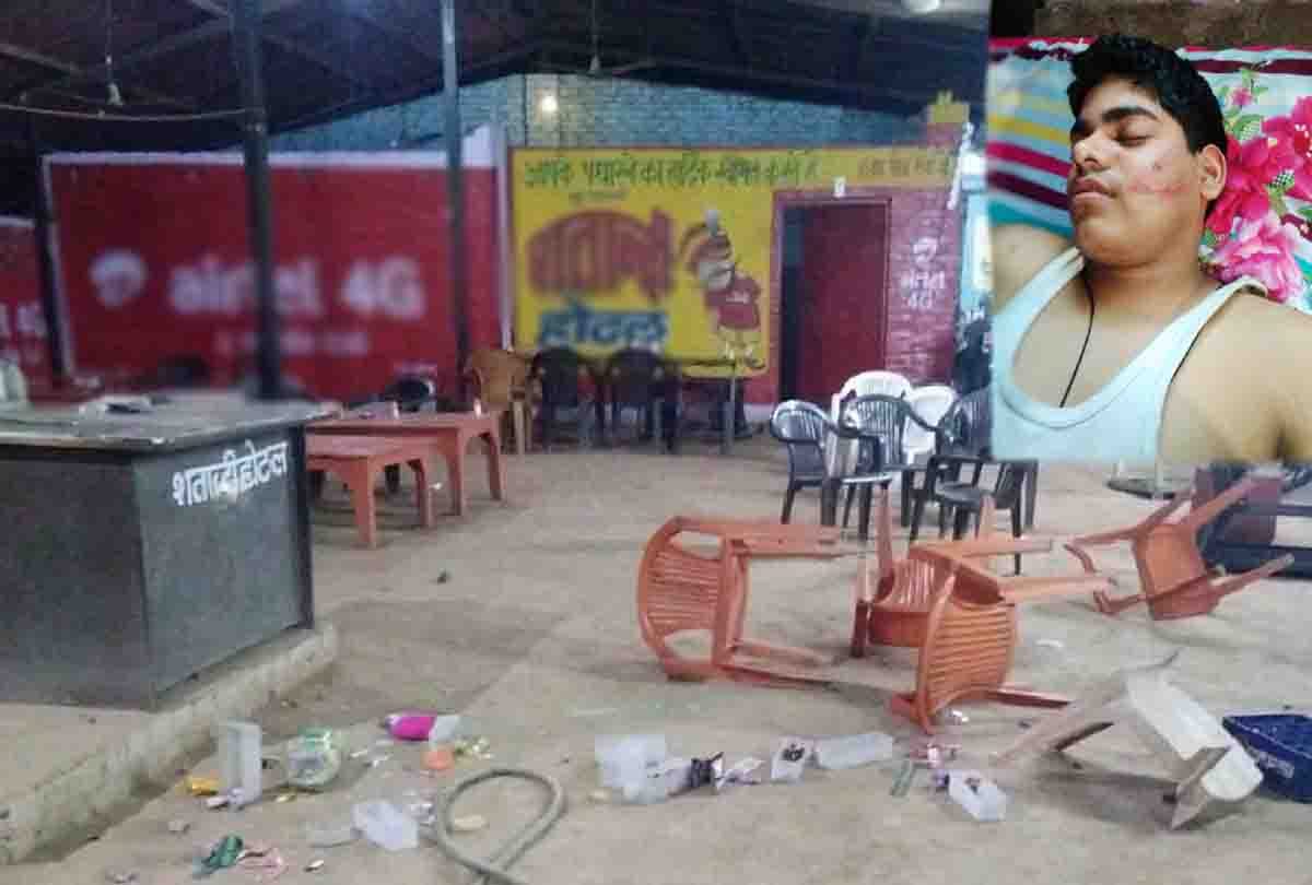 BJP leader accused for extortion