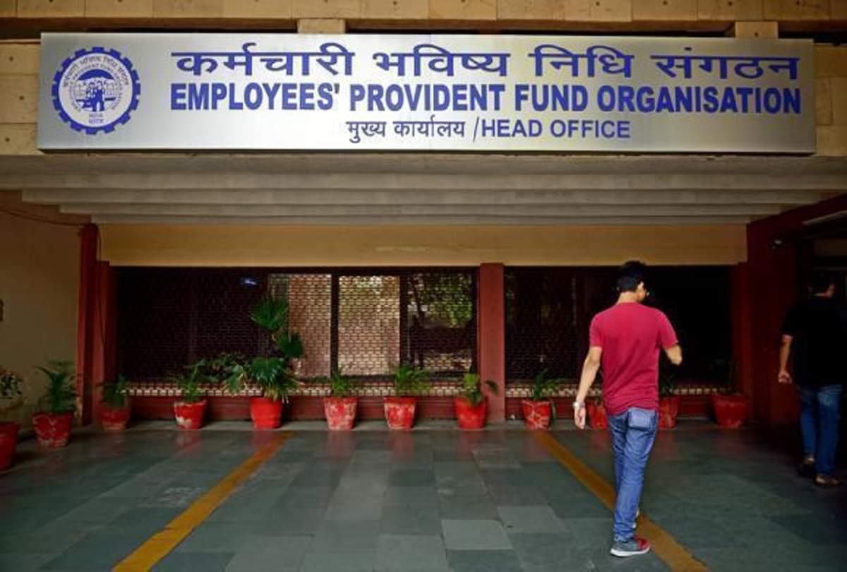EPFO alerts PF account holders to do not share important private details with anyone