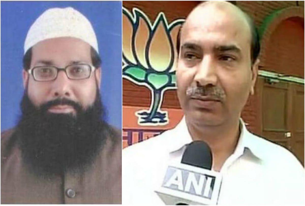 Deoband ulema Displeasure over the statement of BJP spokesperson Ashwani Upadhyay