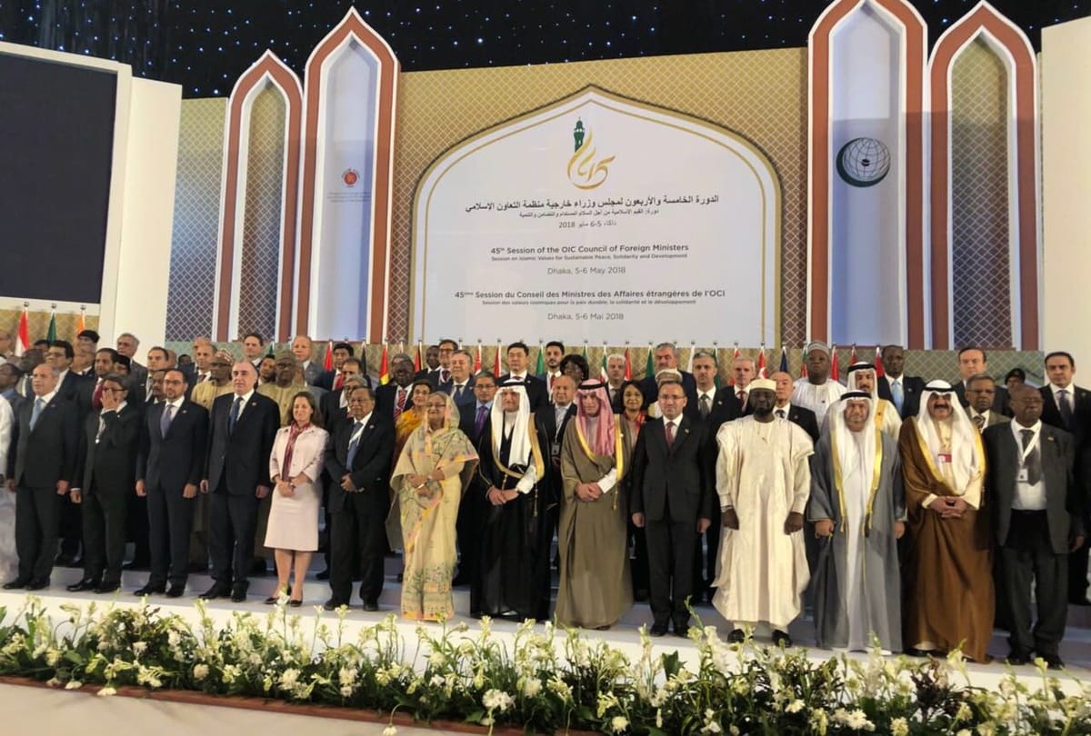 OIC double character on Kashmir issue, steps taken against India under pressure from three countries
