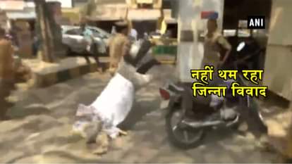 muslim organisations Try to set fire to the JINNAH effigy outside of bjp office in lucknow