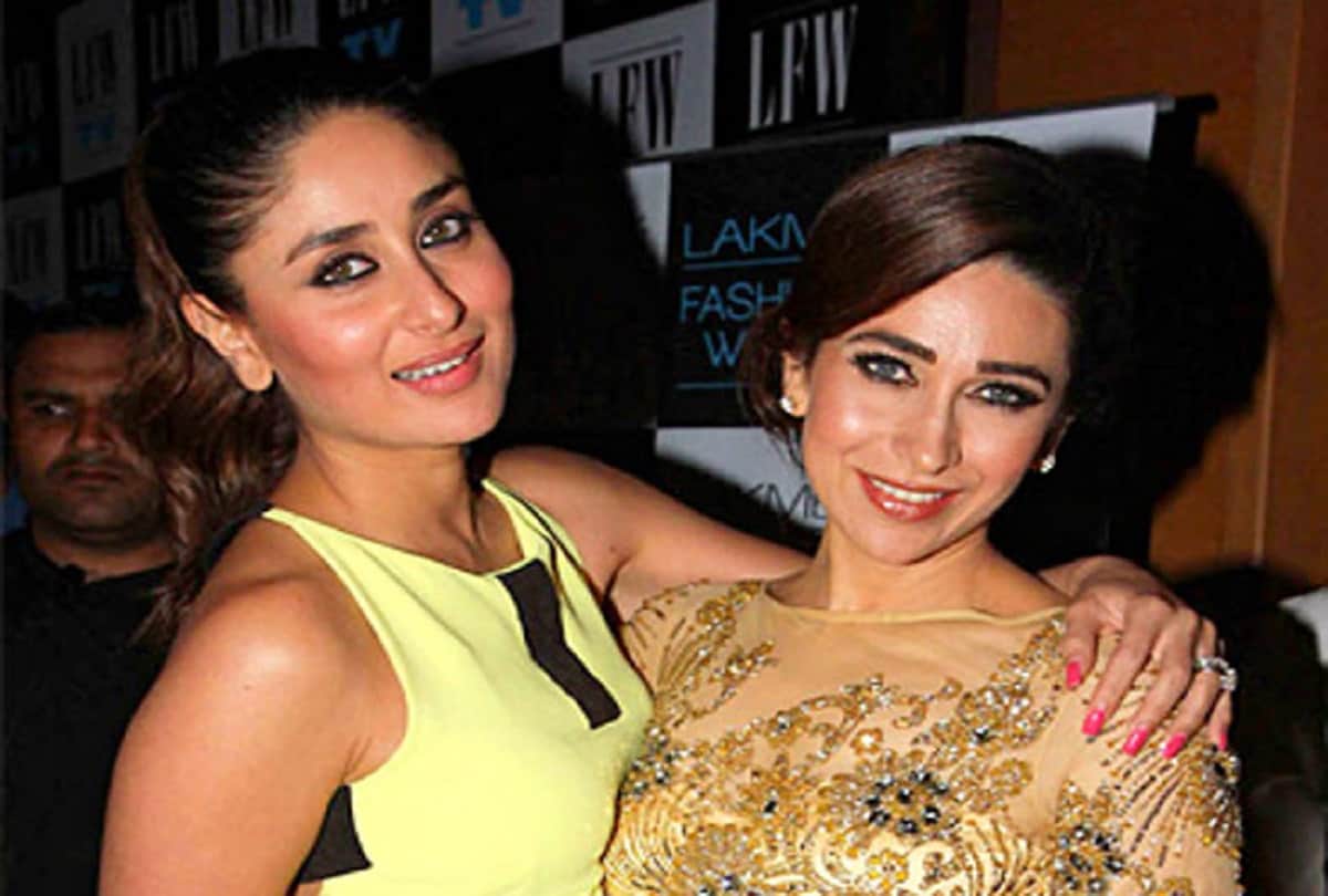 Kareena Kapoor wanted Sonam Kapoor marry with Ranbir kapoor
