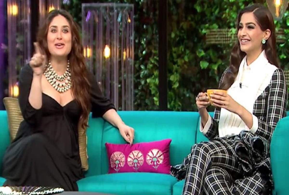 Kareena Kapoor wanted Sonam Kapoor marry with Ranbir kapoor