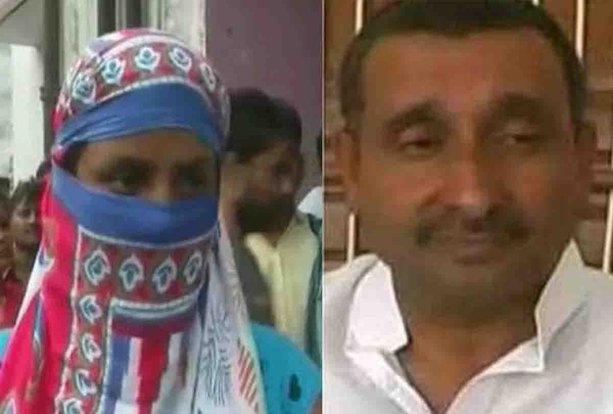 Unnao Rape Case News: CBI questioned with police engaged in security