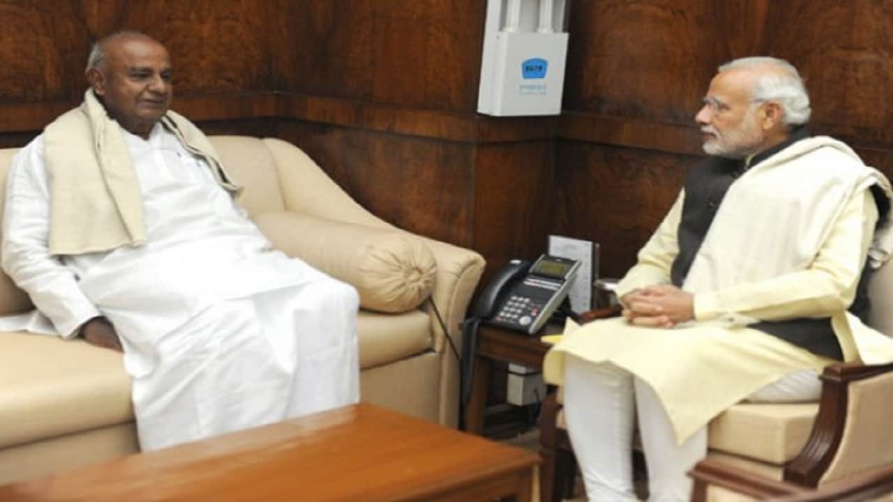 मोदी जेडीएस