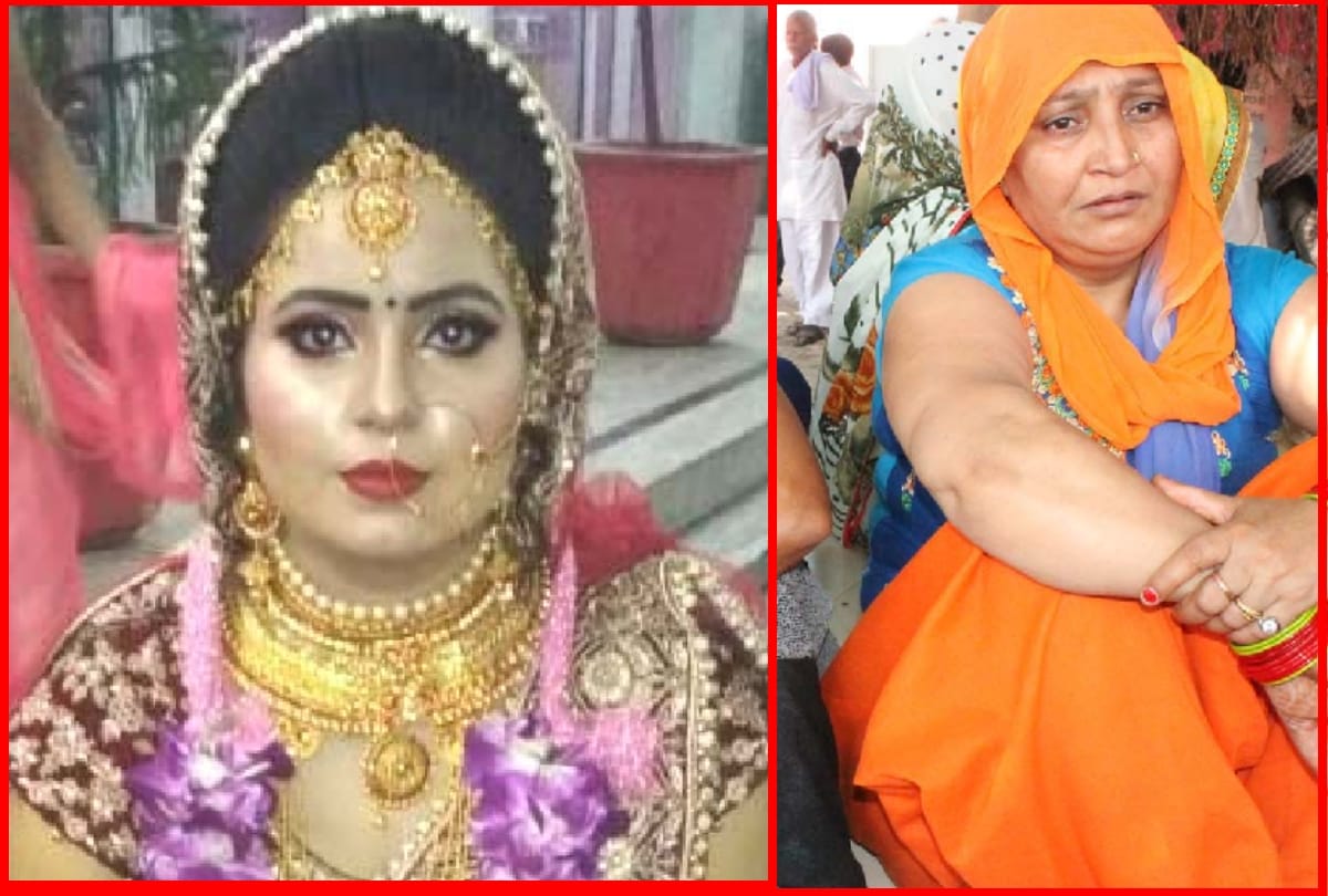 man killed his wife after 10 days of marriage