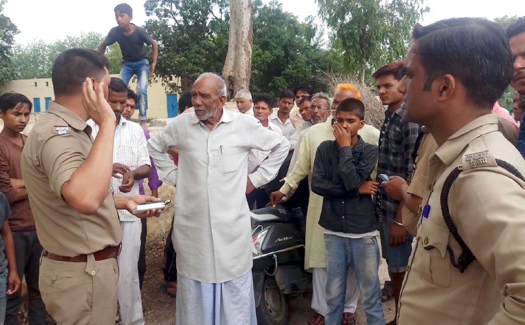 Psycho Lover do heinous murder his girlfriend husband in haridwar