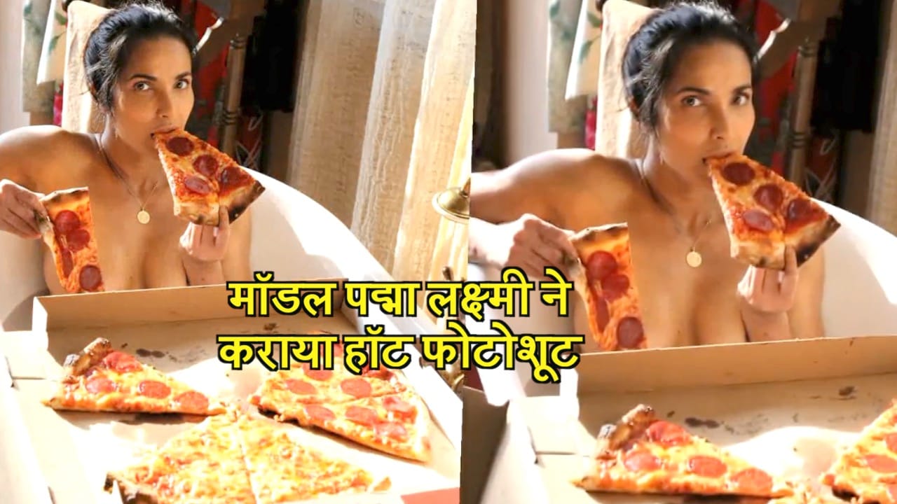 पद्मा 