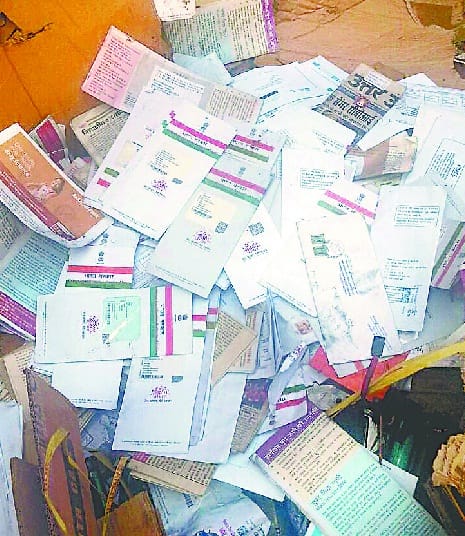 Aadhaar kadhera near Kabbadi