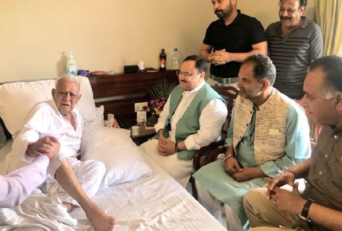 helath minister JP Nadda meets GS Bali