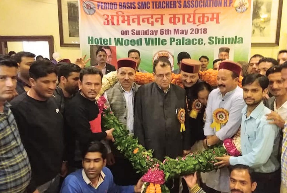 education minister suresh bhardwaj statement in SMC teachers programme