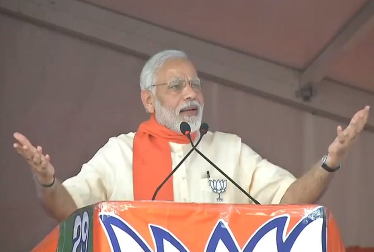 LIVE: PM Modi is addressing public meeting in Karnataka