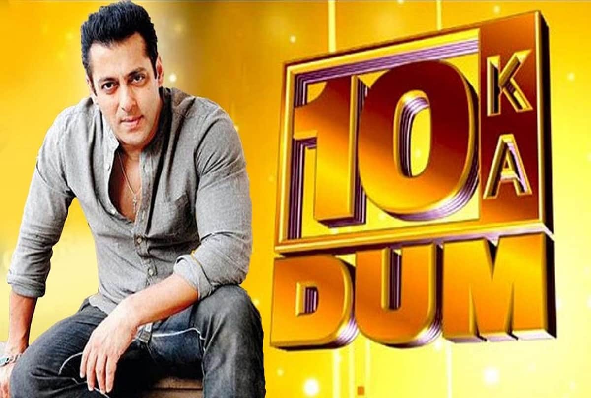 Salman Khan produce TV show for Sohail Khan