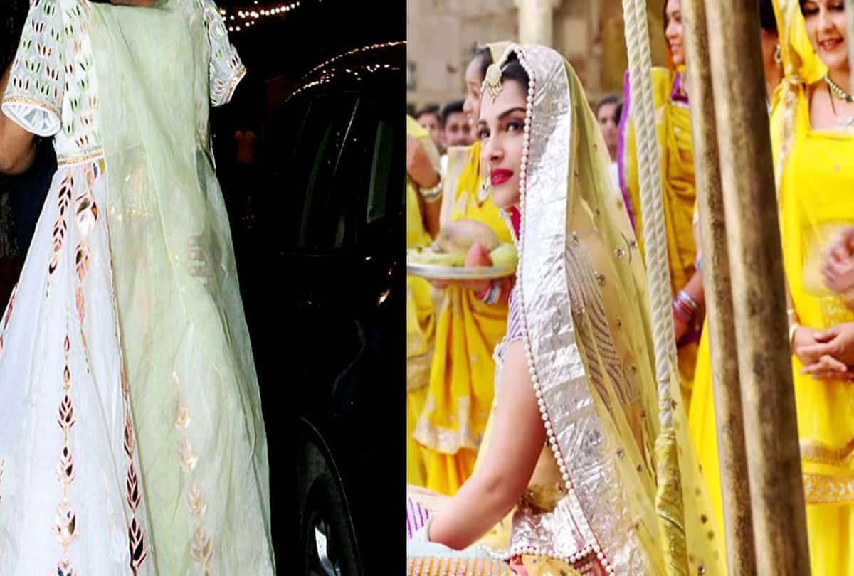 Sonam kapoor got her mehendi ceremony lehnga