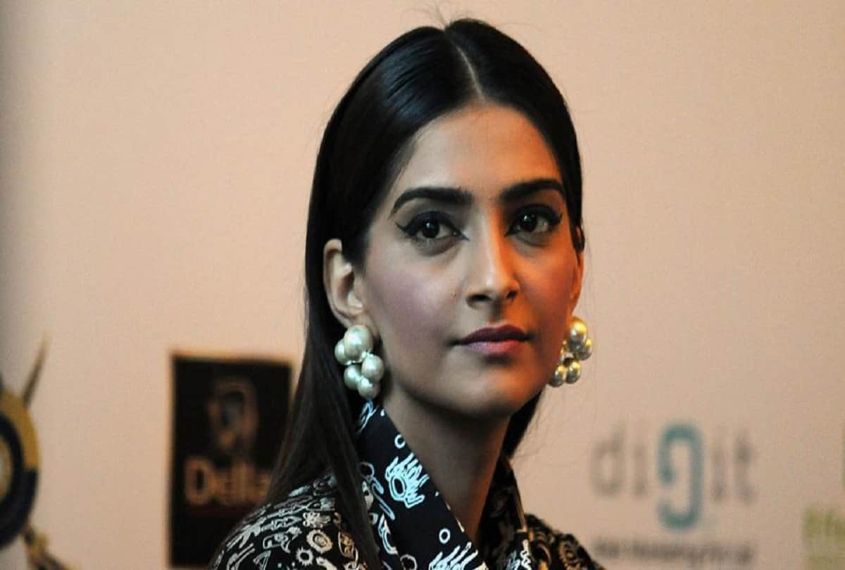 5 times When Sonam kapoor Gets trolled by social media users Besides Aligarh case