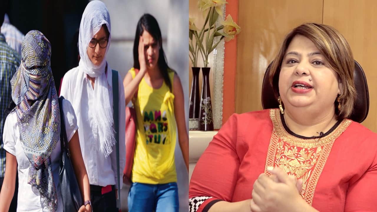 समर स्पेशल