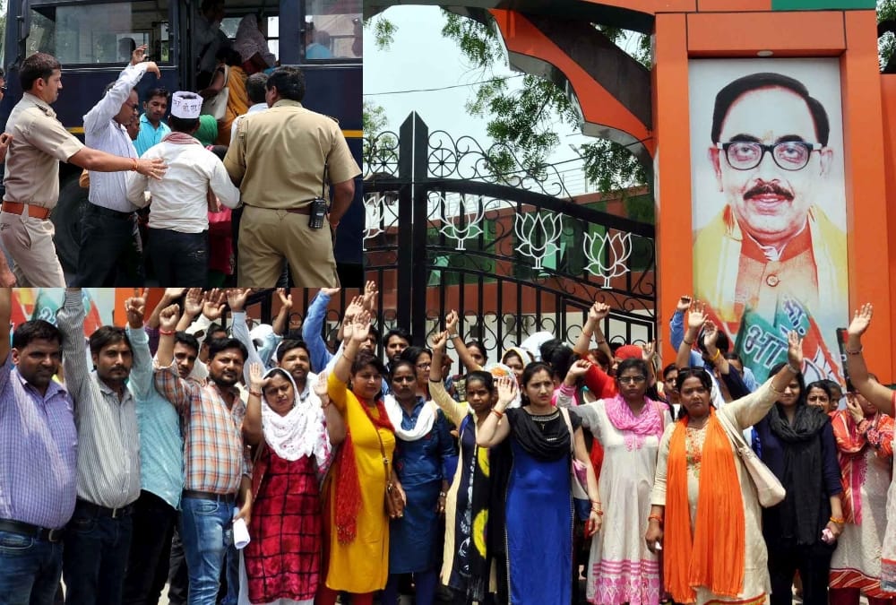  tet qualified B ed applicants protest in front on bjp office.