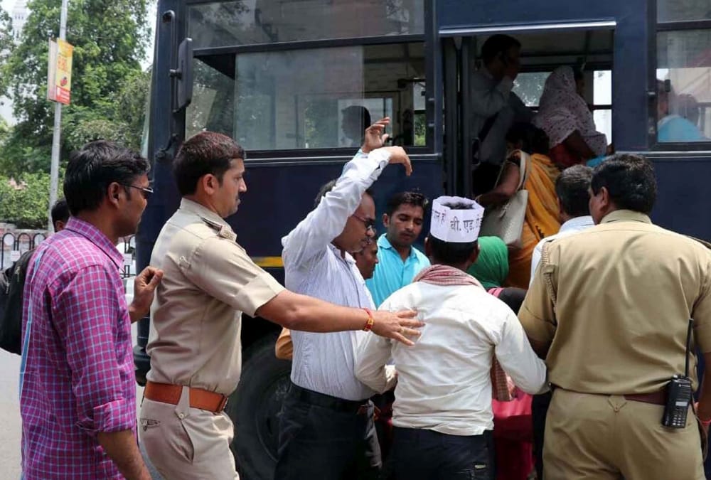  tet qualified B ed applicants protest in front on bjp office.